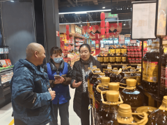  <strong>对节日热销的粮油、肉成品、乳成品、糕</strong>